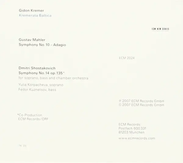 Gustav Mahler / Dmitri Shostakovich | Gidon Kremer, Kremerata Baltica