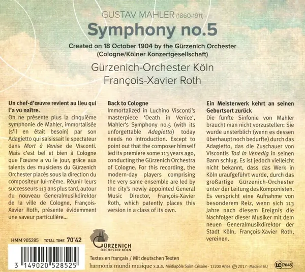 Gustav Mahler: Symphony No. 5 | Gurzenich-Orchester Kolner Philharmoniker, Francois-Xavier Roth