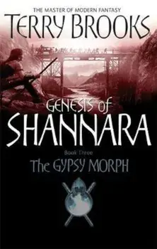Gypsy Morph, Paperback/Terry Brooks