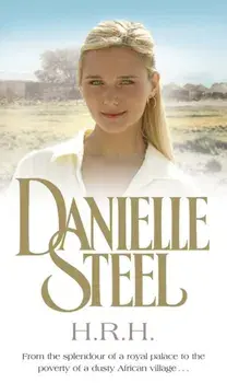 H.R.H., Paperback/Danielle Steel