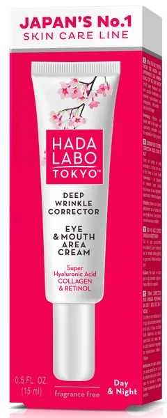 Hada Labo Red Line Corector pentru riduri profunde, 15 ml