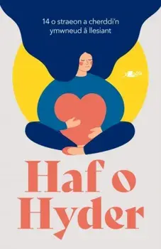 Haf o Hyder, Paperback/Amrywiol