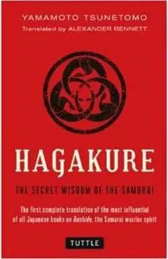 Hagakure - Yamamoto Tsunetomo