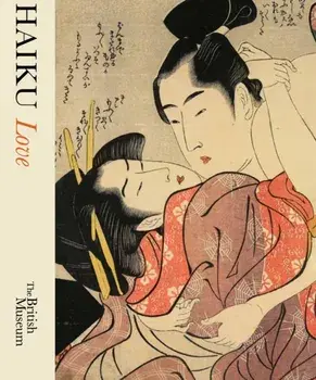 Haiku. Love, Hardback/Alan Cummings