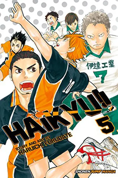 Haikyu!! Volume 5 | Haruichi Furudate