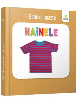 Hainele/***