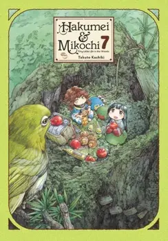 Hakumei & Mikochi, Vol. 7, Paperback/Takuto Kashiki