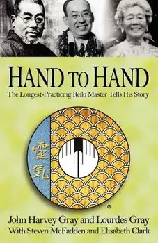 Hand to Hand, Paperback/John Harvey Gray