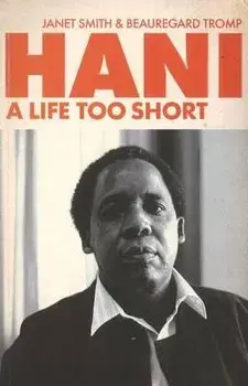 Hani a Life Too Short, Paperback/Janet Smith