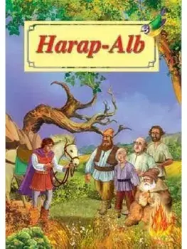Harap-Alb/Ion Creanga