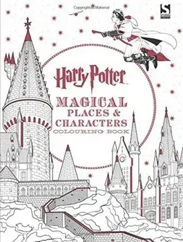 Harry Potter Magical Places and Characters Colouring Book/***