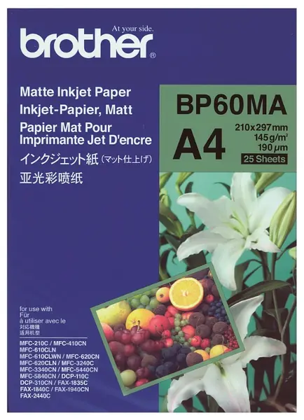 Hârtie Brother - BP-60, A4, Mat, 145 g/m2