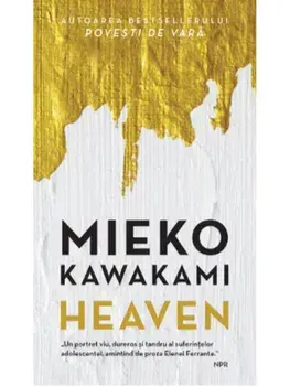 Heaven/Mieko Kawakami