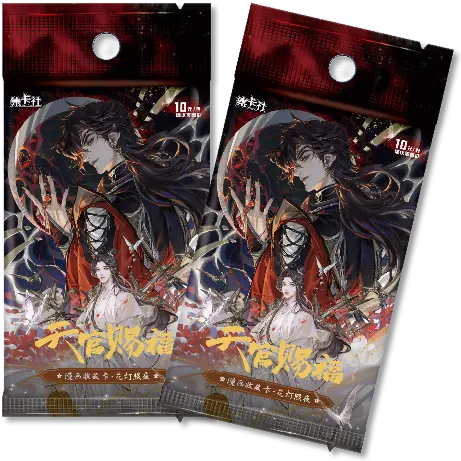 Heaven Official's Blessing TCG - Illuminate the Night (Chinese version) | Sakami Merchandise