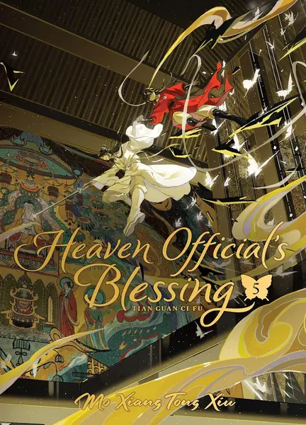 Heaven Official's Blessing: Tian Guan Ci Fu, Vol. 5 (Deluxe Hardcover Novel)