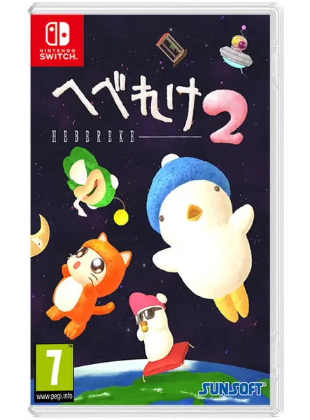 Hebereke 2 SNES