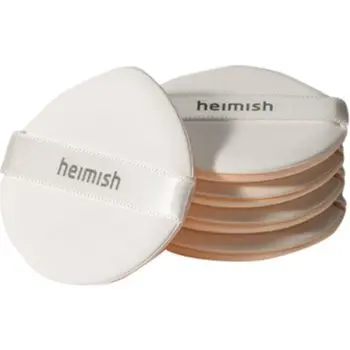 Heimish Rubycell burete pentru machiaj
