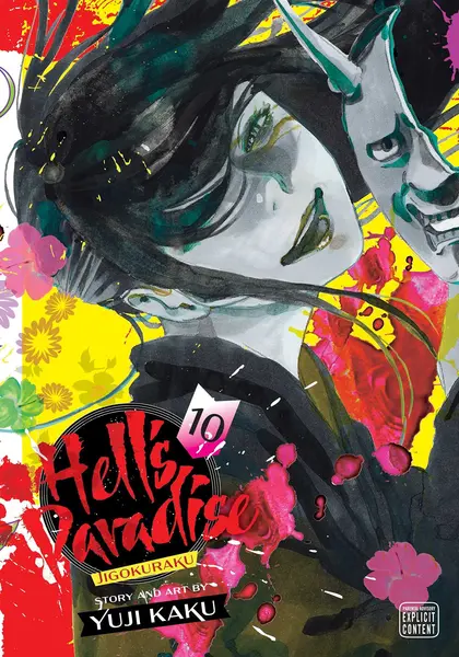 Hell’s Paradise: Jigokuraku - Volume 10 | Yuji Kaku