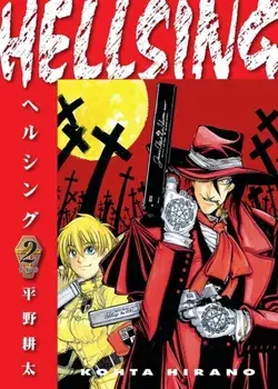 Hellsing Volume 2 (second Edition), Paperback/Duane Johnson