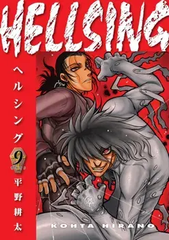 Hellsing Volume 9 (Second Edition), Paperback/Duane Johnson