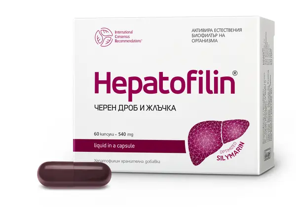 Hepatofilin, 60 capsule, Vitaslim Innove