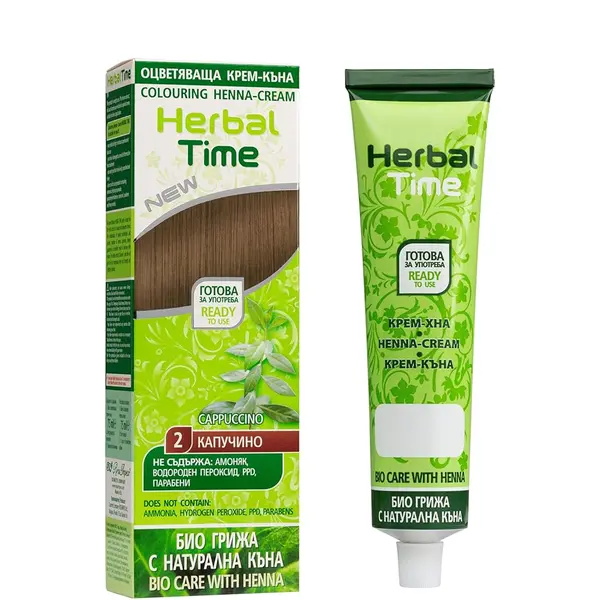 Herbal Time Henna Cream 75ml - 2 - Cappuccino