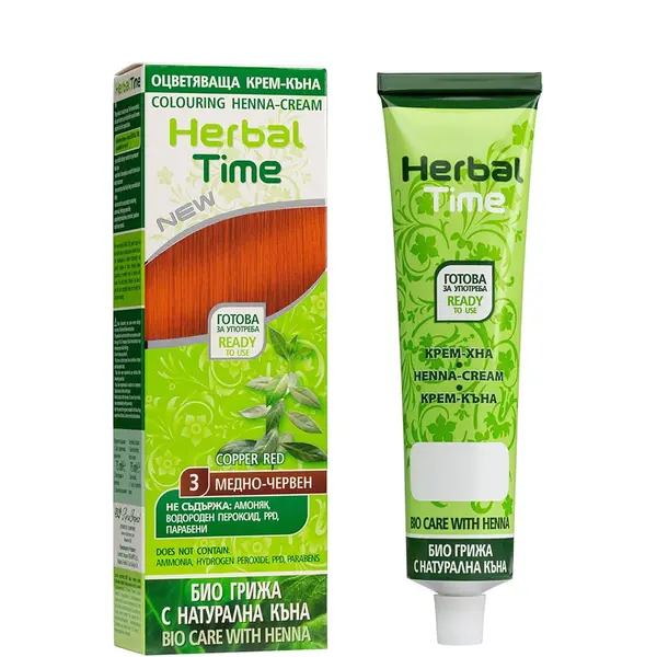 Herbal Time Henna Cream 75ml - 3 - Copper Red
