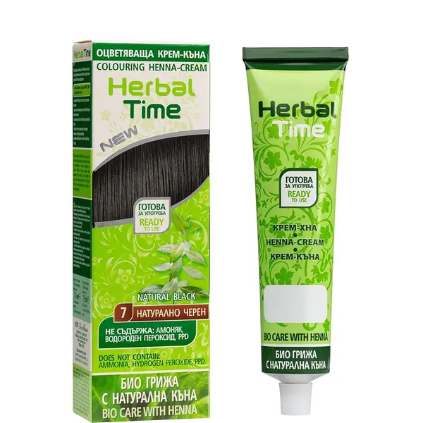 Herbal Time Henna Cream 75ml - 7 - Natural Black