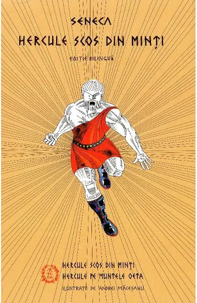 Hercule scos din minti. Hercule pe muntele Oeta