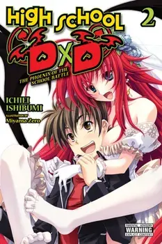High School DXD, Vol. 2 (Light Novel): The Phoenix of the School Battle, Paperback/Ichiei Ishibumi