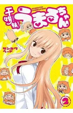 Himouto! Umaru-Chan Vol. 2 - Sankakuhead