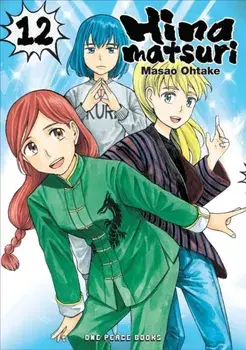 Hinamatsuri Volume 12, Paperback/Masao Ohtake