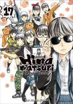 Hinamatsuri Volume 17, Paperback/Masao Ohtake