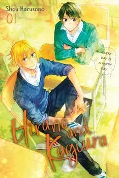 Hirano and Kagiura, Vol. 1 (manga), Paperback/Shou Harusono