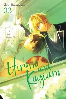 Hirano and Kagiura, Vol. 3 (manga), Paperback/Shou Harusono