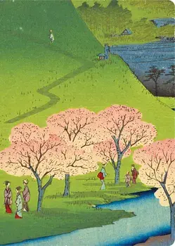 Hiroshige Cherry Blossoms Lined Hardcover Journal. Blank Notebook with Ribbon Bookmark, Hardback/Tuttle Studio