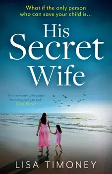 His Secret Wife, Paperback/***