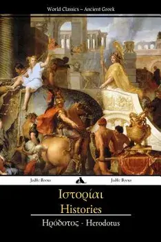 Histories - Herodotus/Herodotus