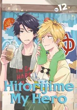Hitorijime My Hero 12, Paperback/Memeco Arii