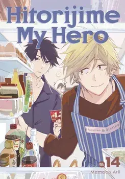 Hitorijime My Hero 14, Paperback/Memeco Arii
