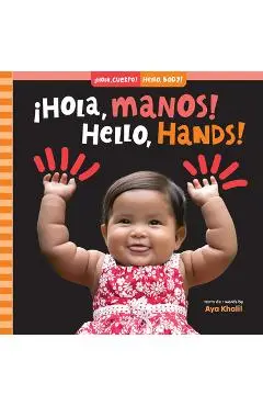 ¡Hola, Manos! / Hello, Hands! - Aya Khalil