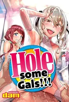 Holesome Gals!, Paperback/***