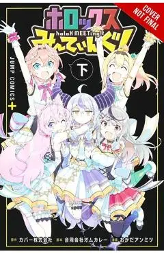 Holox Meeting!, Vol. 2: Volume 2 - Cover Cover Corp