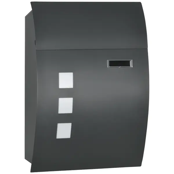 HOMCOM Cutie Postala Curbata din Otel Zincat cu 3 Fante si 2 Chei de Securitate incluse, 45x10x32 cm, Gri | Aosom Romania