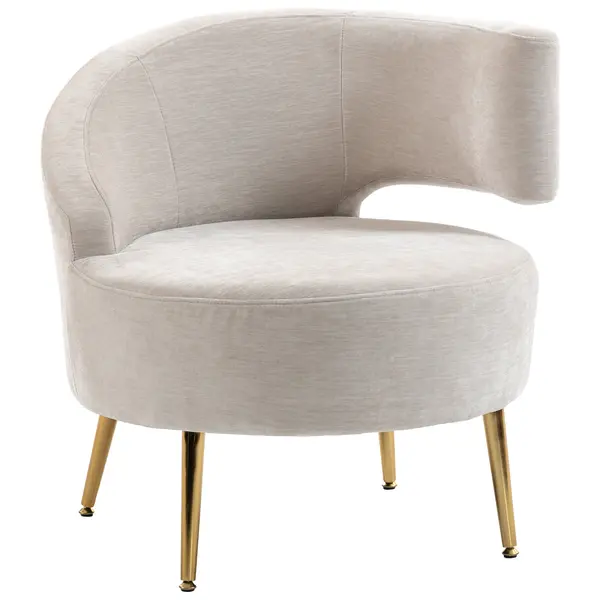 HOMCOM Scaun Modern pentru Living cu Spătar Arcuit și Arcuri Individuale, Tapițat cu Chenille, Spumă, Lemn și Oțel, 69x65x67 cm, Crem și Auriu | Aosom Romania