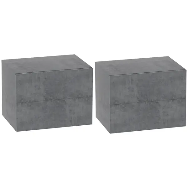 HOMCOM Set de 2 Noptiere Suspendate cu 2 Sertare, 40x29x30 cm, Gri | Aosom Romania
