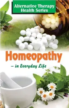 Homeopathy, Paperback/Vikas Khatri