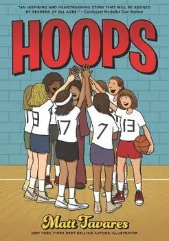 Hoops, Paperback/Matt Tavares