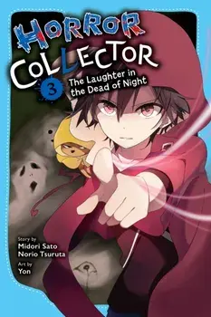 Horror Collector, Vol. 3, Paperback/Norio Tsuruta