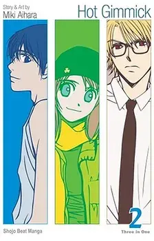 Hot Gimmick, Volume 2, Paperback/Miki Aihara